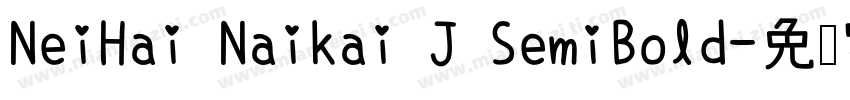 NeiHai Naikai J SemiBold字体转换